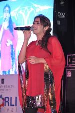 Shalmali Kholgade at Worli Fest in Worli Sea Face, Mumbai on 25th Jan 2013 (65).JPG